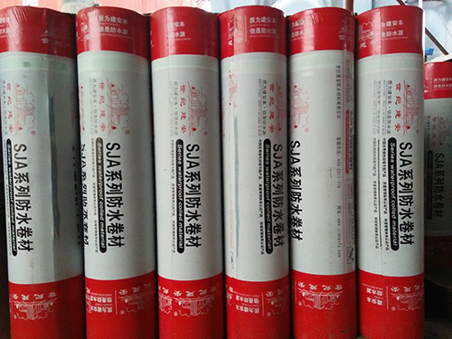 石家莊防水材料,建安防水材料