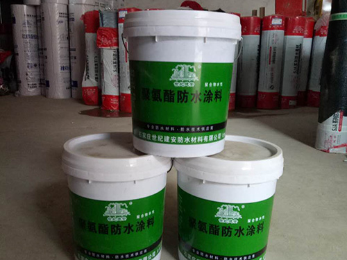 防水涂料