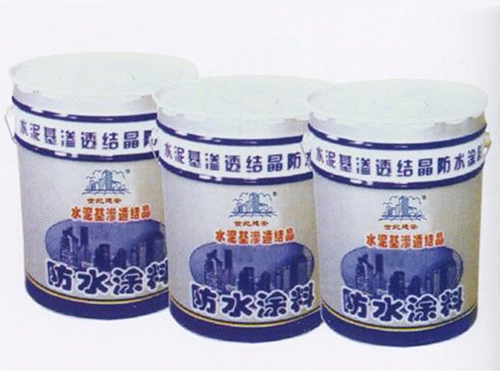 防水涂料價格